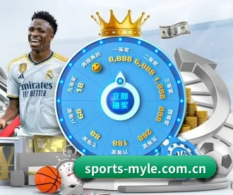 sports-myle.com.cn APP